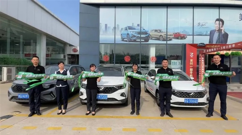 【助力高考】你们全力以赴,我们全心守护!#10137