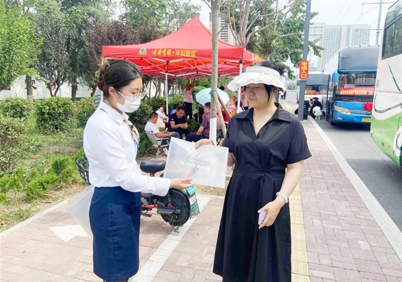 【助力高考】你们全力以赴,我们全心守护!#10144