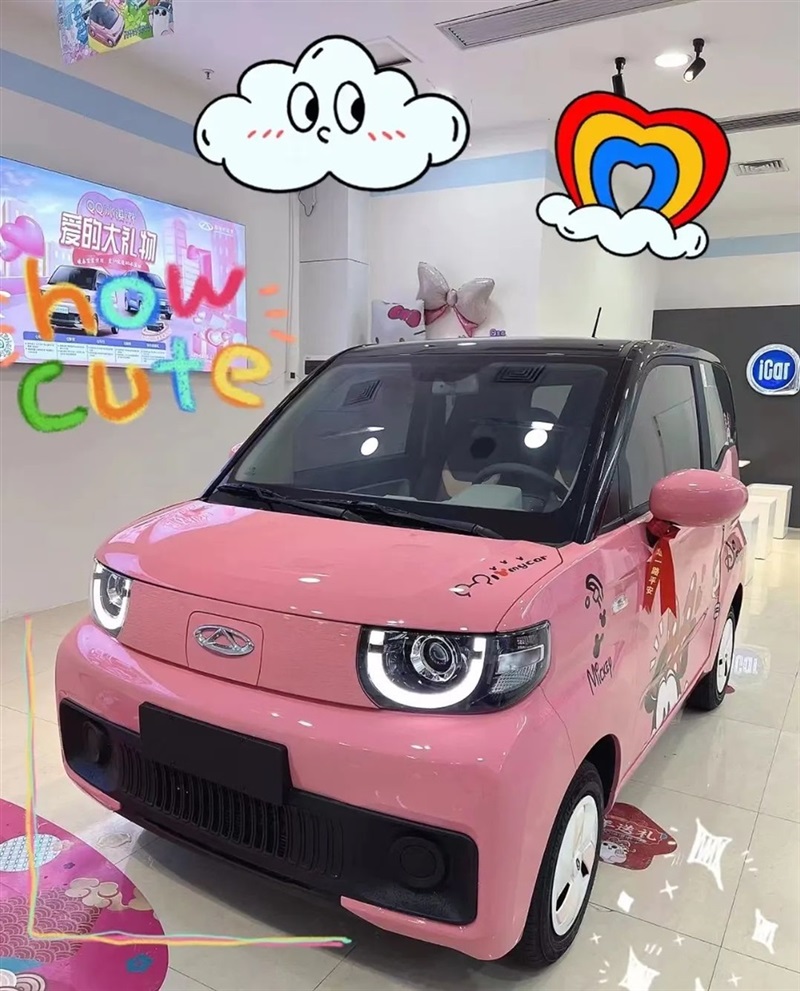 【远通特价车推荐】新车、二手车全都有!精品好车、数量有限、抢完为止!#10163