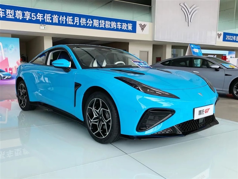 【远通新能源探店第1期】星吉哪吒用户中心!#10231