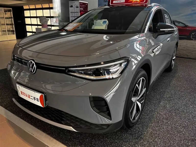 【远通特价车推荐】限量秒杀，先抢先得！#10219