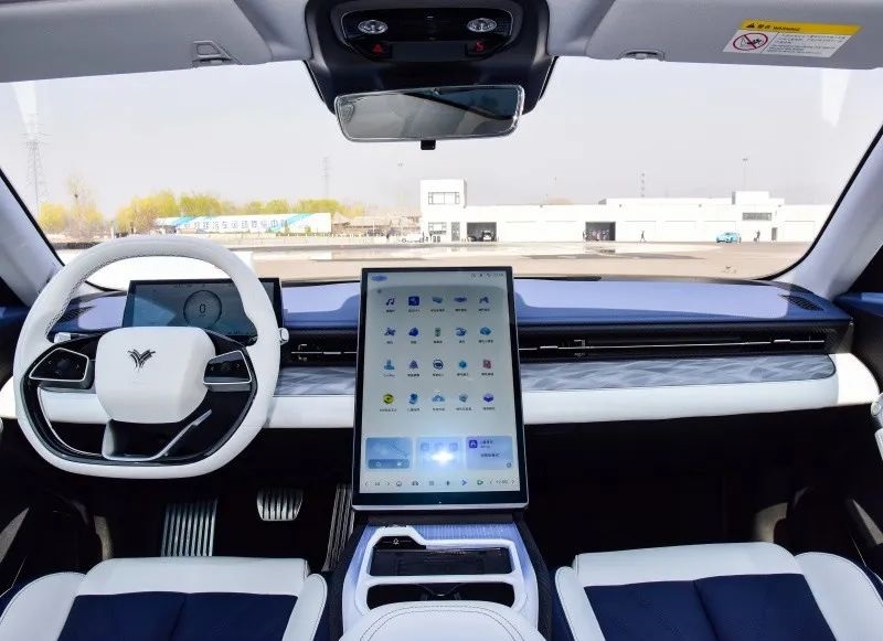 【远通新能源探店第1期】星吉哪吒用户中心!#10227