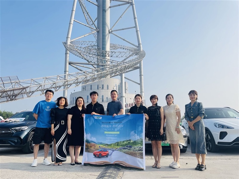 【教师节快乐】助力开学季、购车享福利！#10397