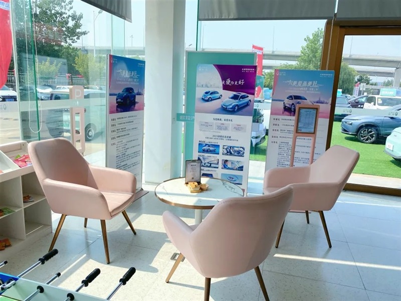 【远通新能源探店第6期】仙女座驾——欧拉猫家族！#10421