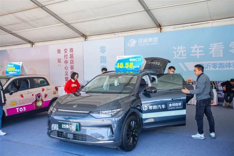 想买车的注意了!远通国庆车展来了!#10443