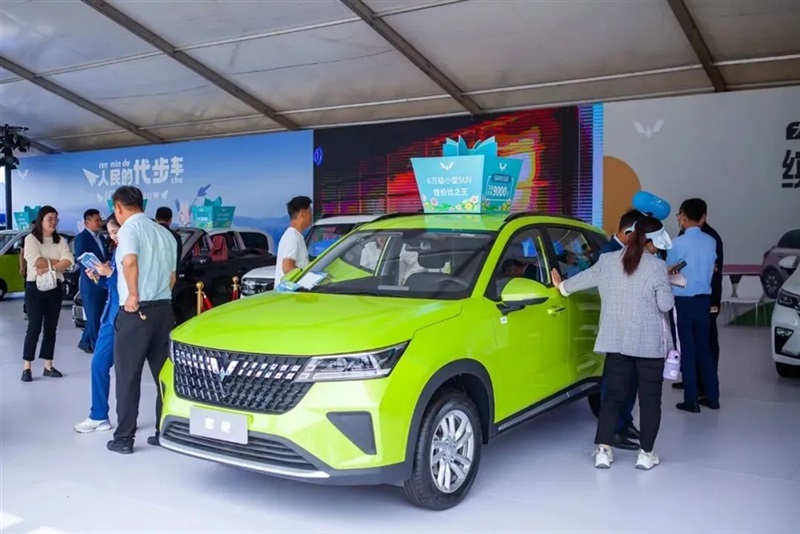 想买车的注意了!远通国庆车展来了!#10451