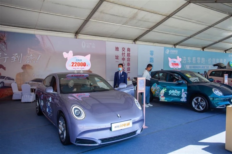 想买车的注意了!远通国庆车展来了!#10444