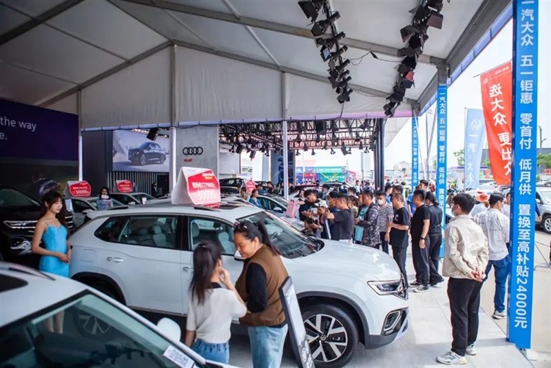 想买车的注意了!远通国庆车展来了!#10452