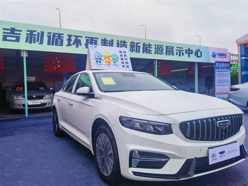 远通国庆车展开幕!#10513