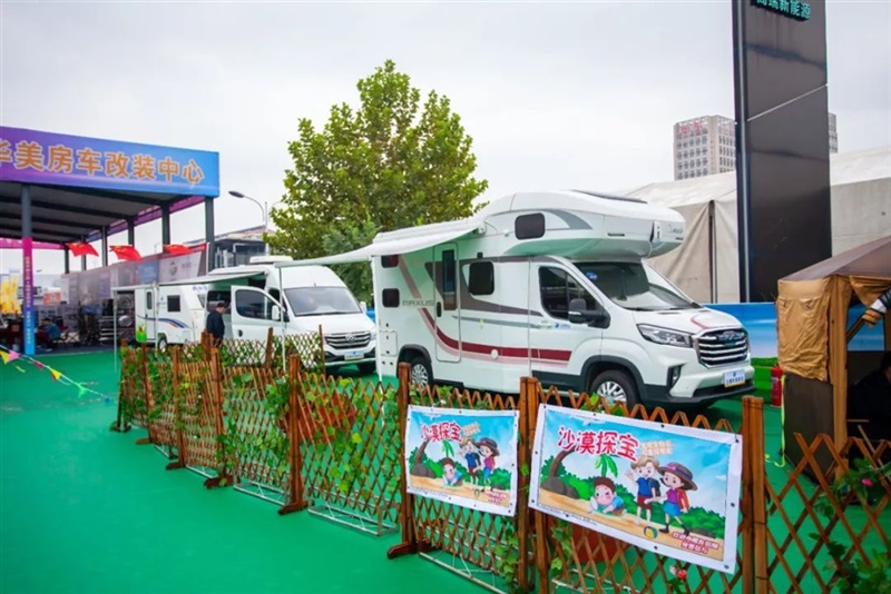 远通国庆车展开幕!#10530