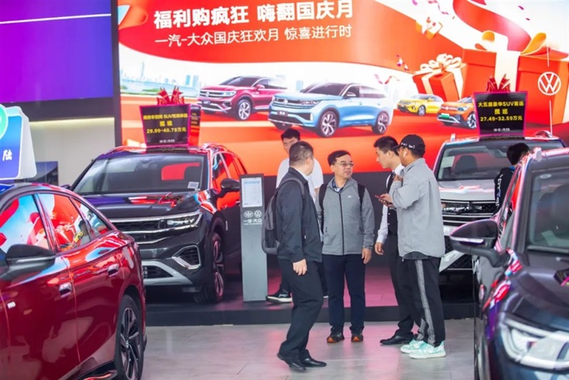 远通国庆车展开幕!#10498