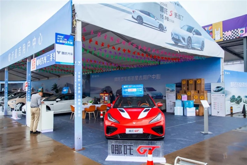 远通国庆车展开幕!#10519