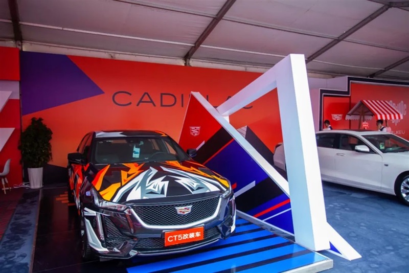 远通国庆车展开幕!#10510