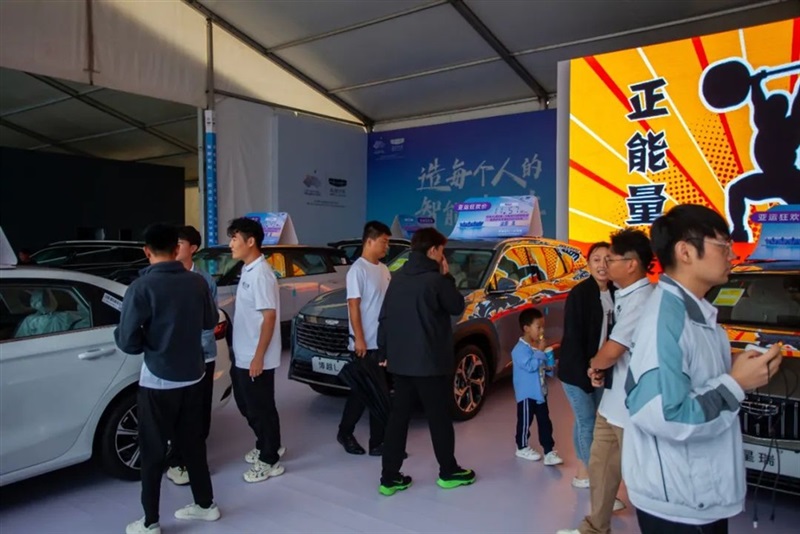 远通国庆车展开幕!#10500