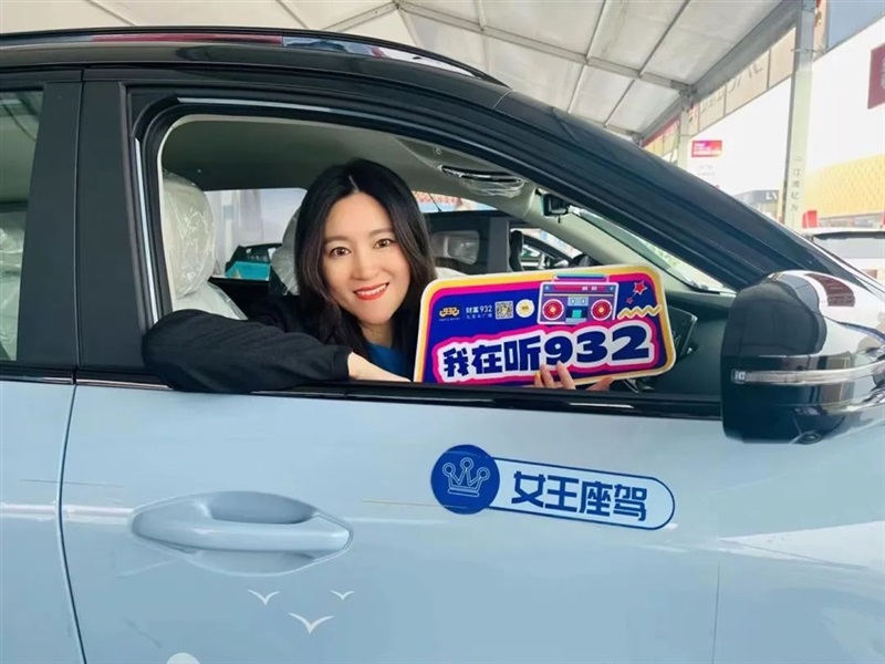 远通国庆车展开幕!#10515