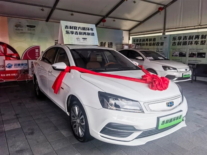 远通国庆车展开幕!#10517