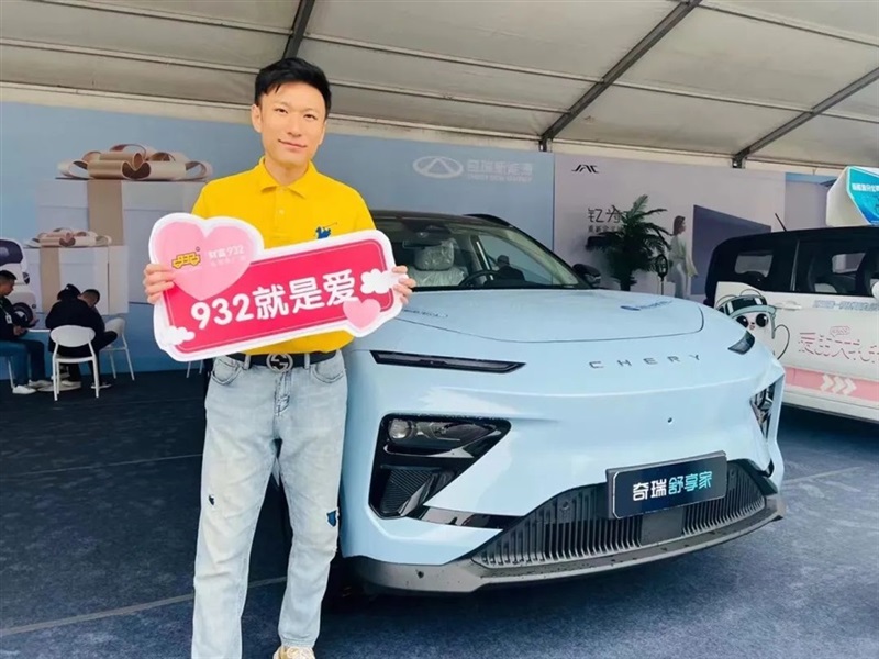 远通国庆车展开幕!#10514