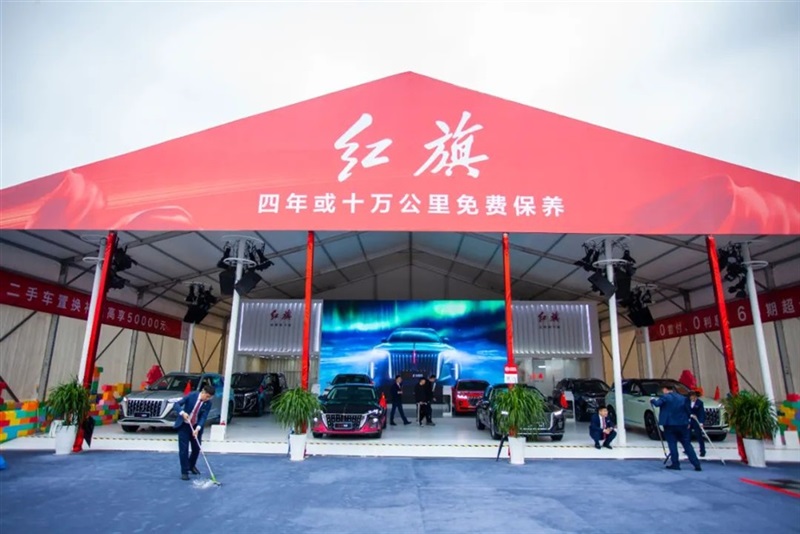 远通国庆车展开幕!#10511