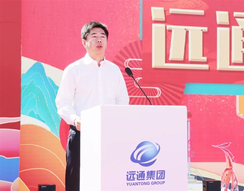 2023临沂市新能源汽车下乡活动启动!#10578