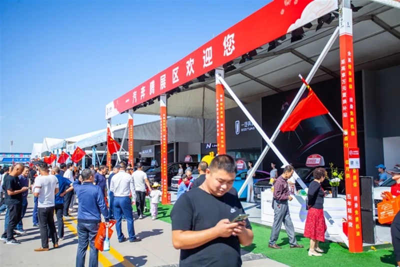 远通国庆车展倒计时!观展攻略和福利送上!#10615