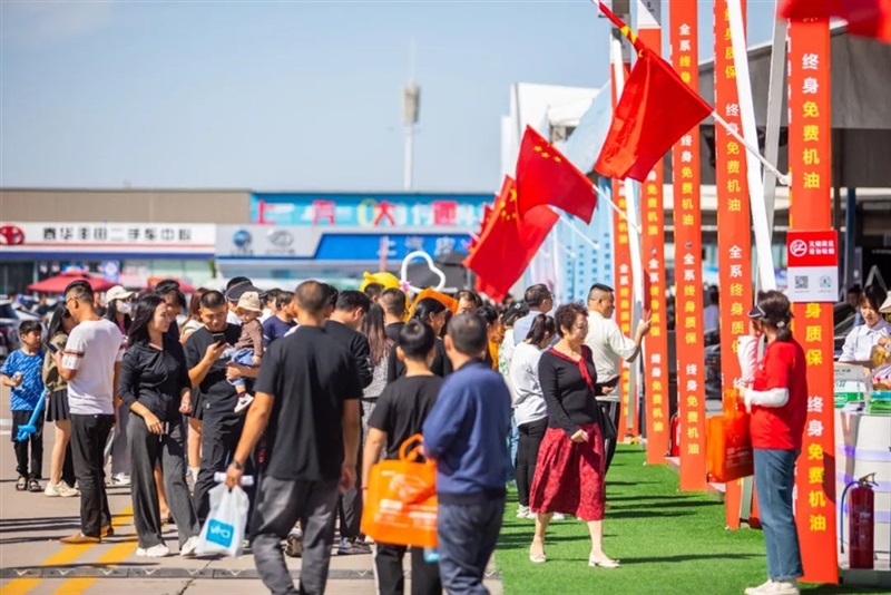 远通国庆车展倒计时!观展攻略和福利送上!#10599