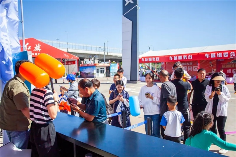 远通国庆车展倒计时!观展攻略和福利送上!#10611