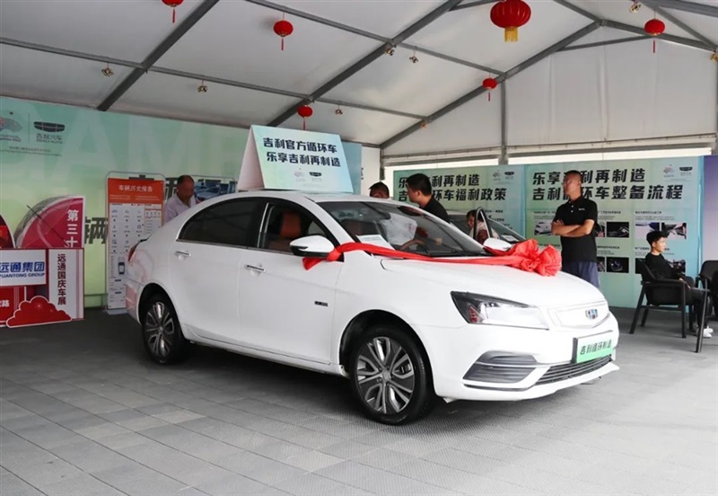 远通国庆车展倒计时!观展攻略和福利送上!#10609