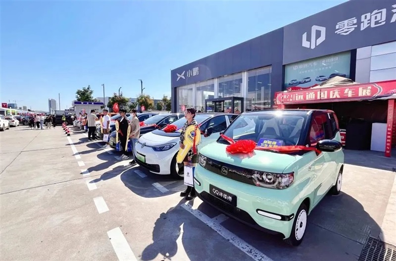 远通国庆车展倒计时!观展攻略和福利送上!#10607