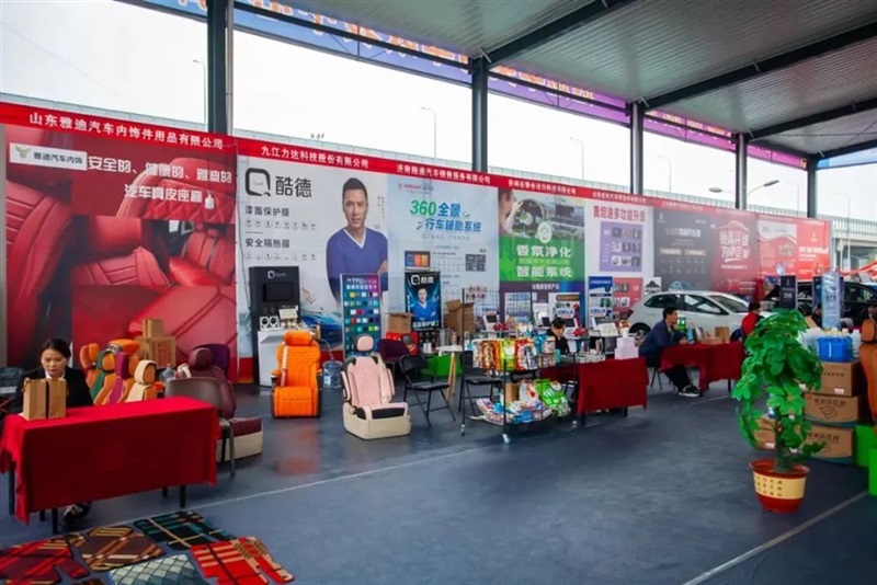 远通国庆车展倒计时!观展攻略和福利送上!#10595