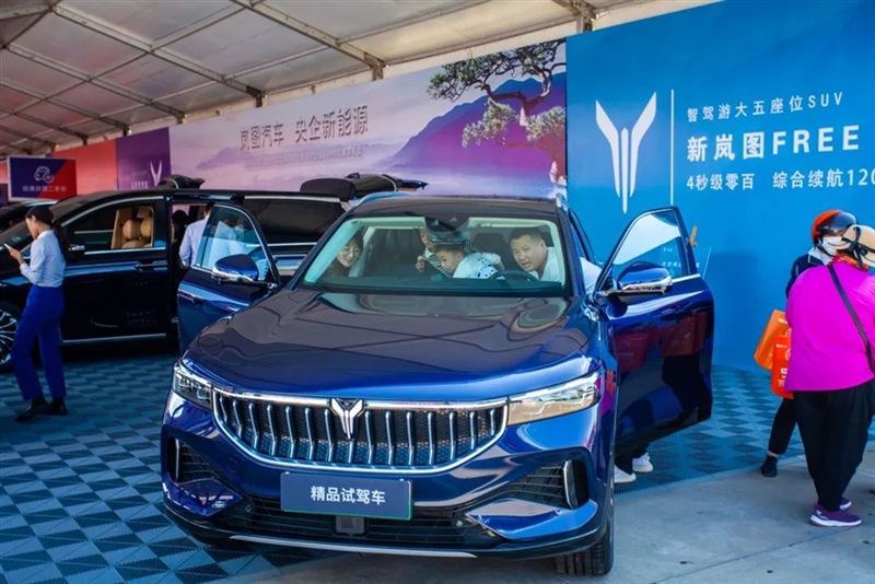 2023第三十届远通国庆车展圆满收官!#10639