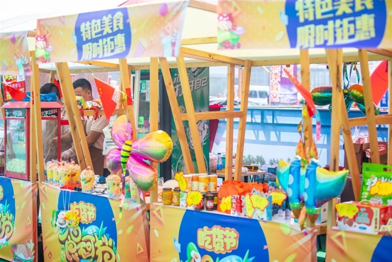 2023第三十届远通国庆车展圆满收官!#10624