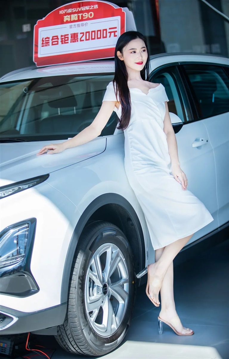 2023第三十届远通国庆车展圆满收官!#10623