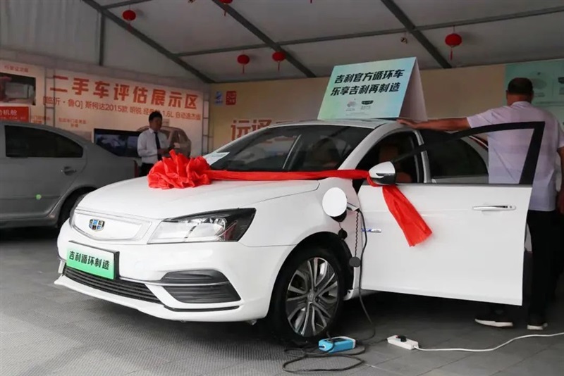 2023第三十届远通国庆车展圆满收官!#10630