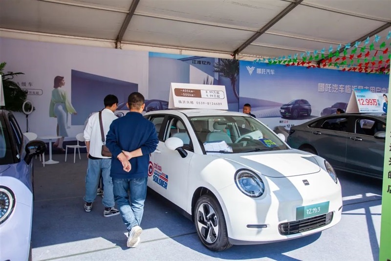 2023第三十届远通国庆车展圆满收官!#10641