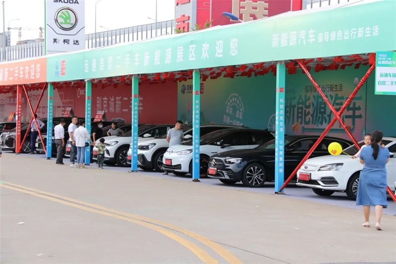 2023第三十届远通国庆车展圆满收官!#10631