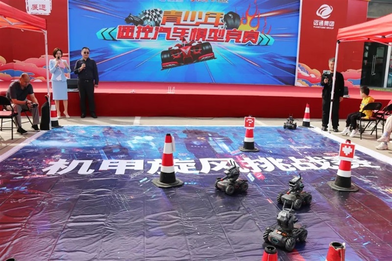 2023第三十届远通国庆车展圆满收官!#10620