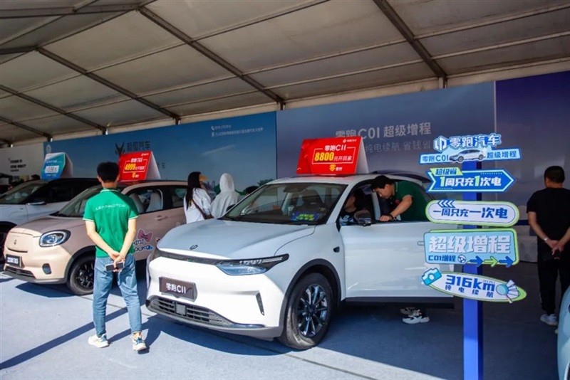 2023第三十届远通国庆车展圆满收官!#10640