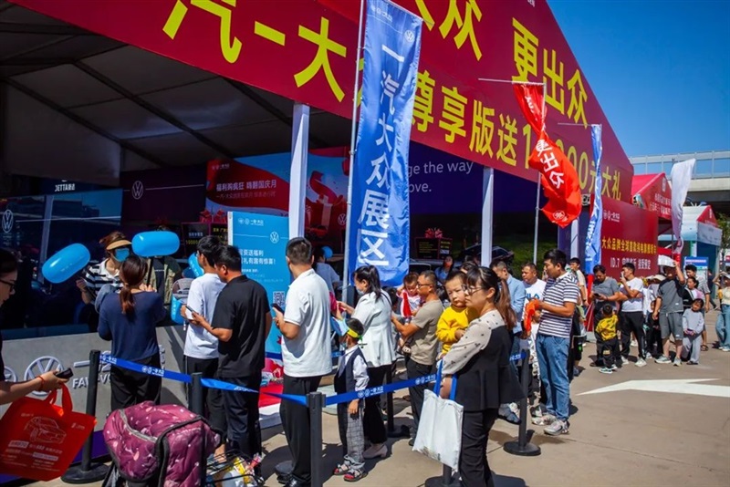 2023第三十届远通国庆车展圆满收官!#10628