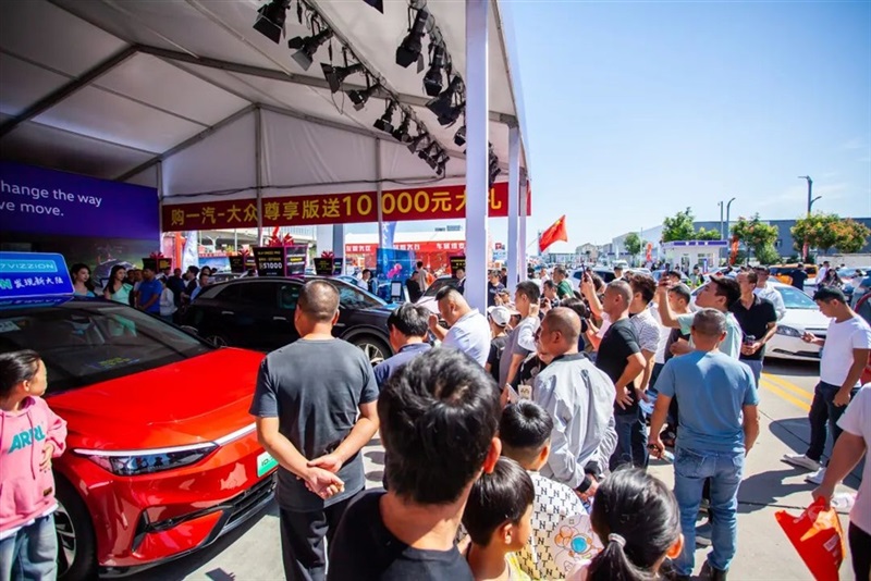 2023第三十届远通国庆车展圆满收官!#10627