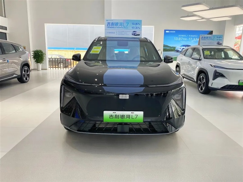 【远通新能源探店第9期】吉利银河#10723