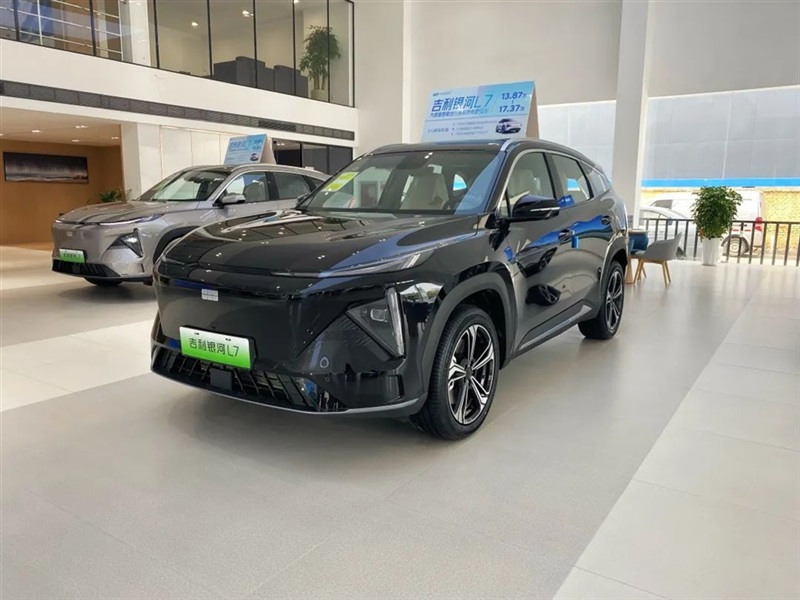 【远通新能源探店第9期】吉利银河#10727