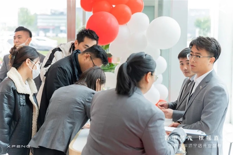 你好,鹏友!小鹏汽车济宁店盛大开业#10737