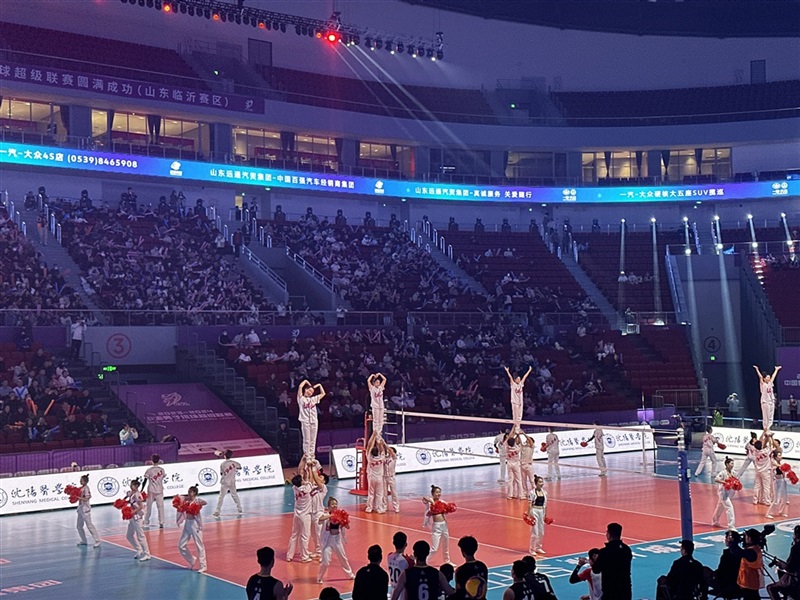 远通集团一汽-大众 助力2023-2024中国男子超级排球联赛(临沂赛区)#10755