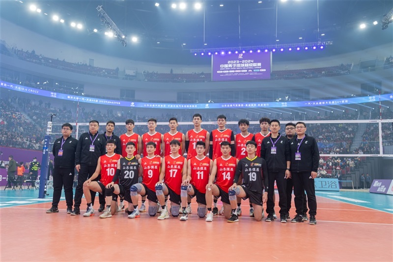 远通集团一汽-大众 助力2023-2024中国男子超级排球联赛(临沂赛区)#10761