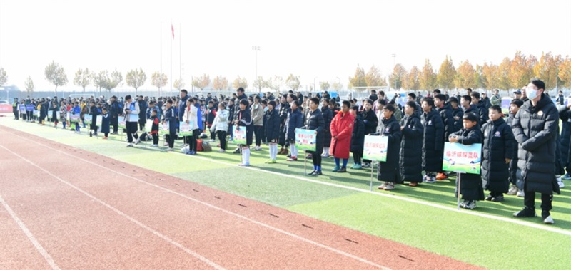 远通集团助力临沂市首届“沂蒙杯”全民健身青少年足球精英赛！#10787