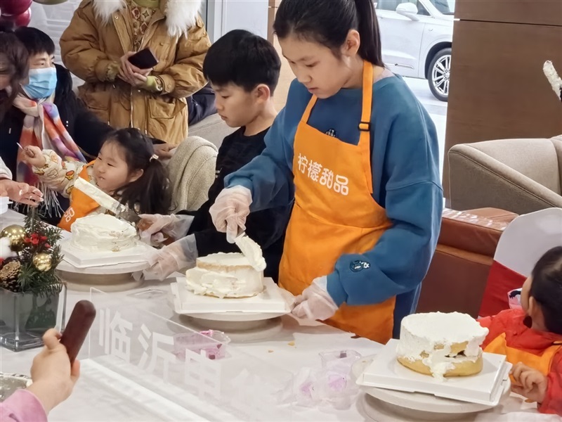 【陪伴成长时刻,乐享亲子时光】远通车友家庭日—凯迪拉克蛋糕DIY沙龙!#10942