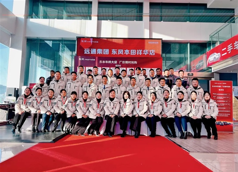 【开工大吉】春节后养车和购车攻略来了!#11047