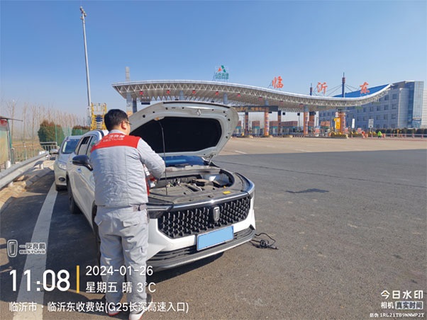 【真诚服务】高效、专业,真诚服务温暖人心#11124