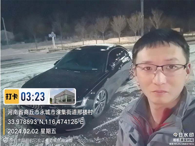 【真诚服务】高效、专业,真诚服务温暖人心#11125