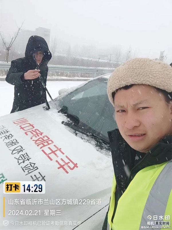 【真诚服务】高效、专业,真诚服务温暖人心#11122